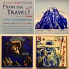 せつはやと 作品展「From the Travel !」