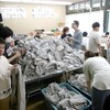 作業着の山、プレートの活用　アジサイ