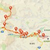 国道最高地点にある渋峠に自転車で登ってみた話