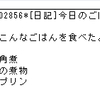 社内向け「はてな記法講座（初級編）」を公開します