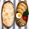 20191120鶏むね肉のチーズパン粉焼き弁当＆DOOR to DOORで約１時間半