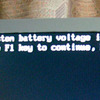 Alert! System battery voltage is low　への対処