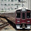 阪急！今日は何系？1291…20240913