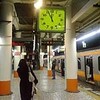 ようやく解放・・・（？）