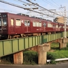 神崎川に架かる阪急電車の鉄橋