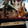 デカ盛りの二郎系蕎麦が味わえる！西武池袋線の中村橋駅から徒歩すぐ「末広庵」の天ざるが美味い