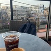 お金をかけてカフェに行く価値