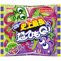 生産終了したお菓子達をご紹介 ありがとう また会う日まで 甘党犬のお菓子小屋 生産終了したお菓子達をご紹介 ありがとう また会う日まで 甘党犬のお菓子小屋