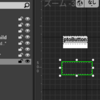 UE4 UMGのコンストラクタ/デストラクタが呼ばれるタイミング