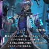 WAR of BRAINSのススメ 〜音で楽しむカードゲームとは〜