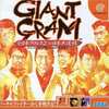 今ドリームキャストのGIANT GRAM 全日本プロレス2 IN 日本武道館にいい感じでとんでもないことが起こっている？