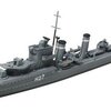イギリス海軍艦艇 E級駆逐艦　エクスマス　模型・プラモデル・本のおすすめリスト