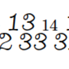 LaTeX 上で色々と実装してみる話（ナベアツ編-8）