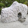 京都安井金比羅宮：心機一転のパワースポット