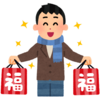 運を味方につける！“運が良い人”に共通する考え方と習慣