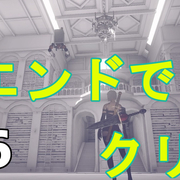 Nier Automata ニーア オートマタ カテゴリーの記事一覧 じゃがいもゲームブログ
