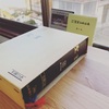 聖書の選び方