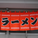 mengineer's blog