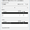 Cubase Pro 8 Trial そのはち Generic Low Latency ASIO DriverのASIO-Guard 2