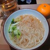 冷麺研究2021