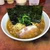 ラーメン(4) 【町田屋 小田急相模原店】