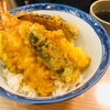 丼丼屋のてんどん