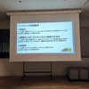 TECH WORLD HACKATHON2025に参加してきました！