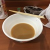 ラーメンのネギ