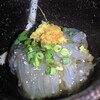 世田谷区野沢2「bar closed」