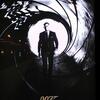 ００７スカイフォール