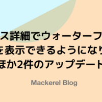 はてな