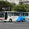 神姫バス / 神戸200か 3647 （5738）