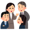 ソロとパーティの違いを理解しよう