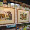 ミニ展覧会