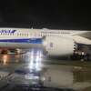 NH890 SYD->HND Y