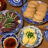 いなり寿司が作りたくなった