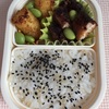 めかじきの竜田揚げ弁当