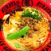 マドリード ラーメンならここ!! 某Blogで酷評されたお店で実食してきた！2020年レビュー