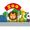 ZOO1グランプリ　ディズニー・アニマルキングダム【2022年9月13日放送】