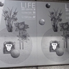 LIFE 永井一正ポスター展＠ギンザ・グラフィック・ギャラリー　2013年3月9日（土）