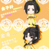 魔道祖師Ｑ６話 魏無羨 江澄 金凌 金子軒/登場人物紹介 中国十大妖怪