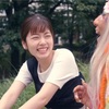 妖怪シェアハウス　第六怪
