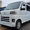 【配送業の方必見】ダイハツ　ハイゼットカーゴ　月々1万円～乗れる！営業ナンバー取得可能！