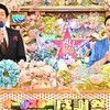 【衝撃】オールスター感謝祭2024秋、4800m最長コースに金メダリスト参戦！