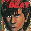 今　タックルBEATという漫画にほんのりとんでもないことが起こっている？