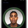【Tips】初めてFace IDを使う人が知っておくべき3つの裏技【iPhone】