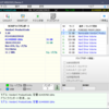 Victoria 5.37 日本語言語ファイル