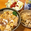 かつ丼