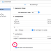 Xcode 6.3でローカライズする時の作業メモ