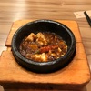 ロンフービストロ 麻婆豆腐 担々麺